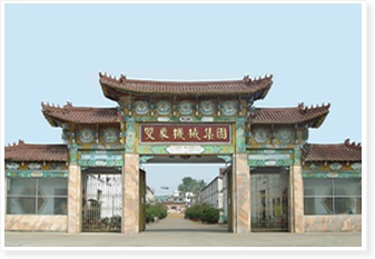 雙象榨油機(jī)抖音官方賬號(hào)正式上線(xiàn)啦